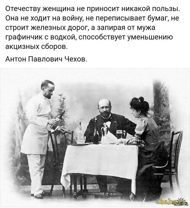 Вам в Петербург