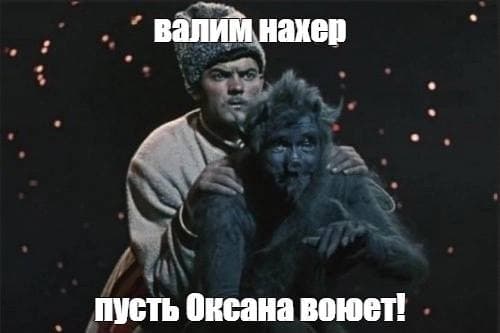 Утренняя подборка картинок и мемов - 7