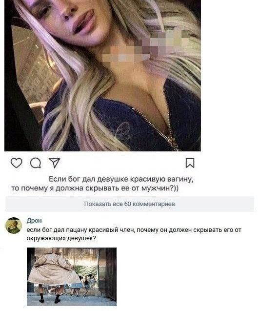 Наши любимки такие смешные