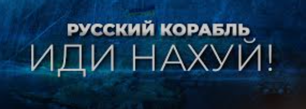 В Северодонецке артиллерия ВСУ стоит прямо в жилых кварталах