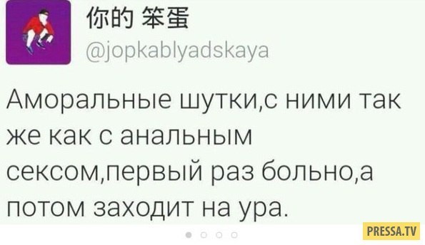 Немного картинок