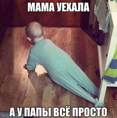 Немного картиночук накидаю.Пусть будет