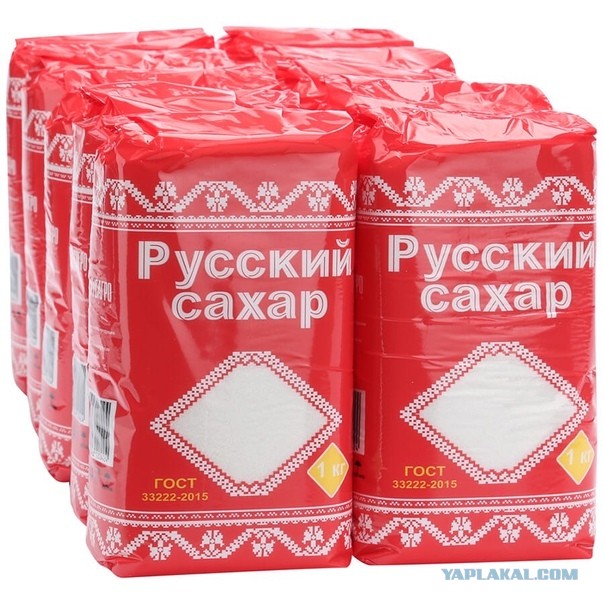 На Пермском пороховом заводе произошёл пожар