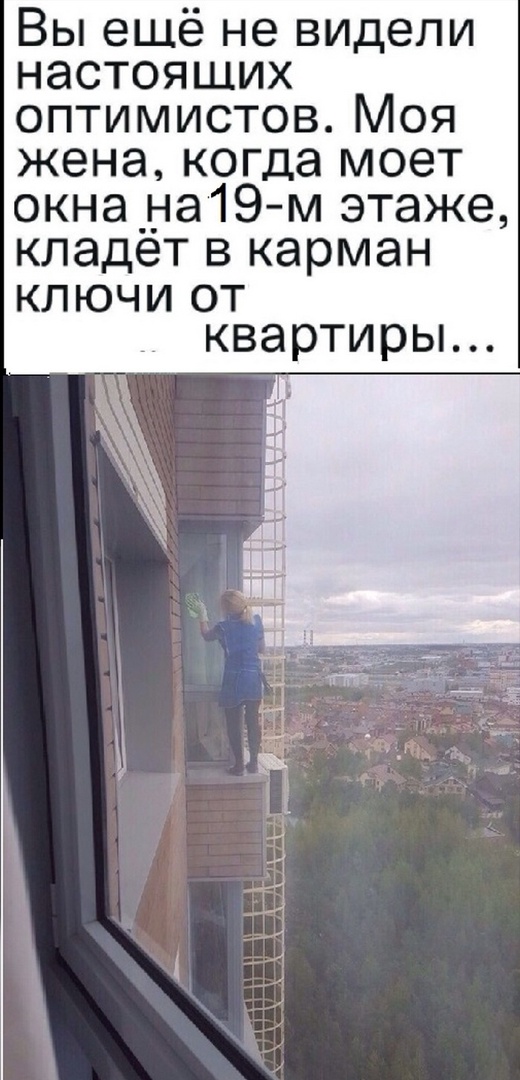 Так себе картинки 03.05.22