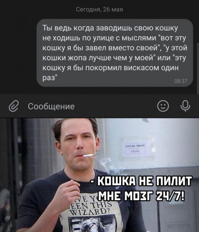 Так себе картинки 30.05.22