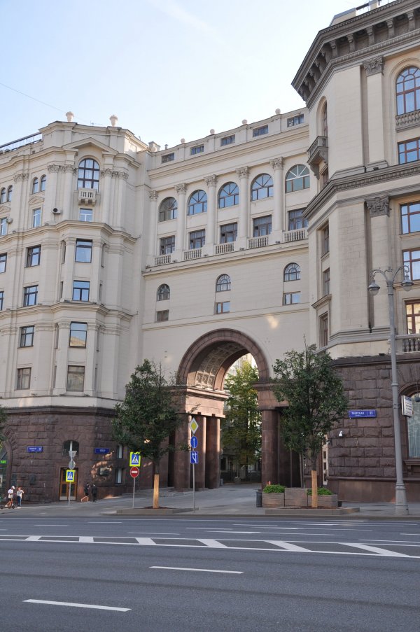 Из Москвы с любовью