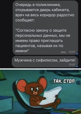 Немного картинок для настроения - 112