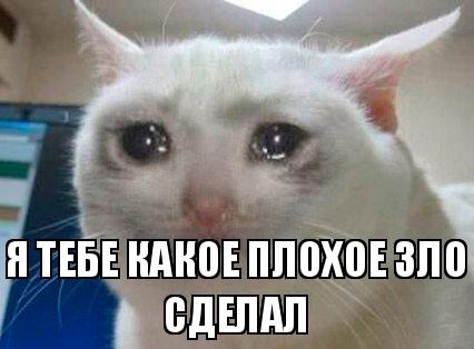 Хорватия в полуфинале!!!!