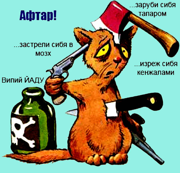 Меркантильные женщины