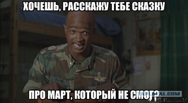 Ничего не знаю!
