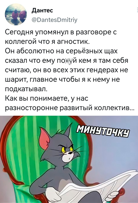 Всем хороших выходных - картинки и т.п.