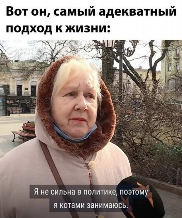 Немного картинок для настроения - 161