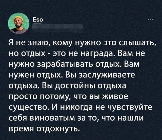 Так себе картинки 08.04.23