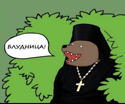 Три объективных причины: замужние женщины изменяют чаще мужчин