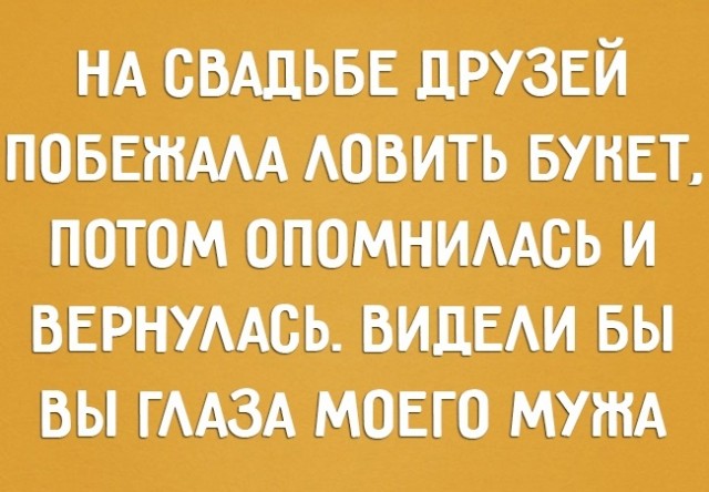 Картинки с юбилея