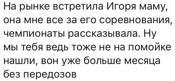 Так себе картинки 23.06.23