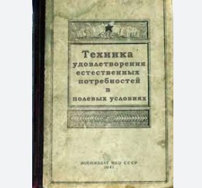 Нашёл интересный экземпляр