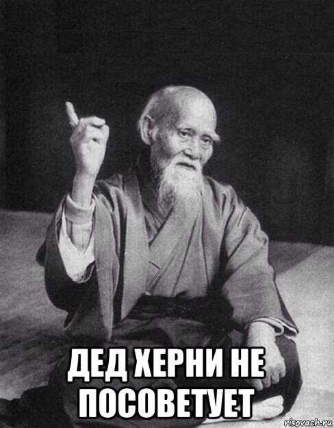 "Летник"