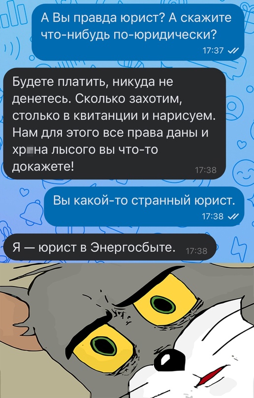 Весёлый полтишок 01.10.23