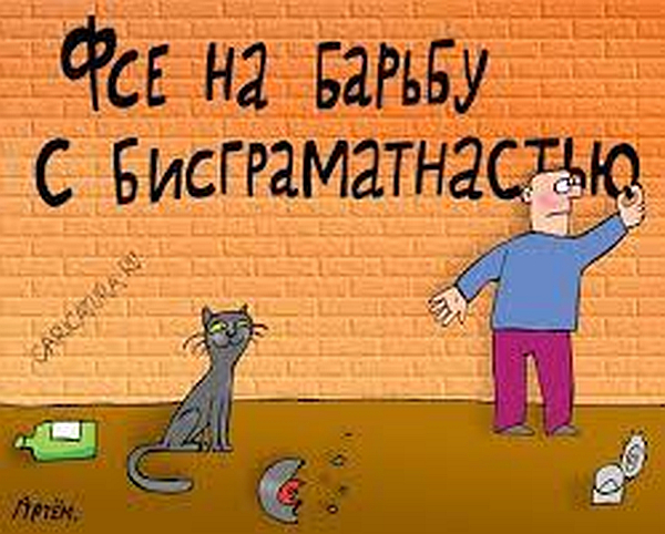 Сегодня в час пик на станции «Парк культуры» остановился эскалатор