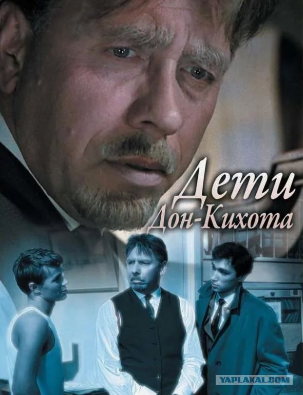 Сегодня 101 год со дня рождения Анатолия Папанова