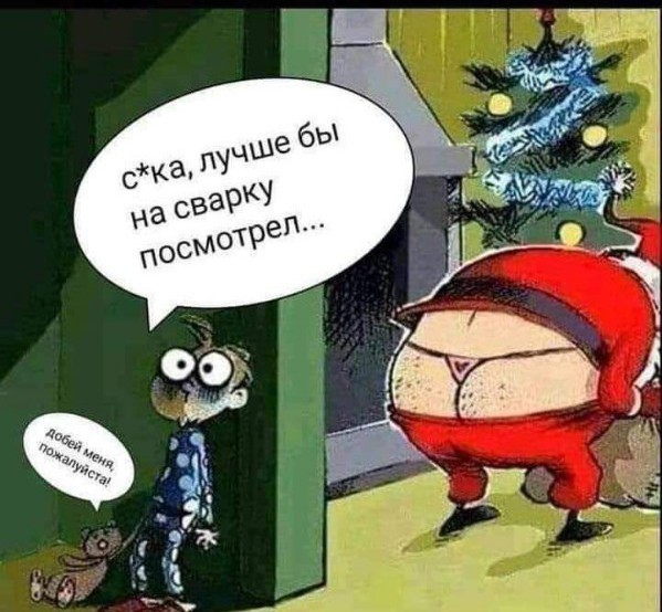 Всего понемногу. От 28.11.23