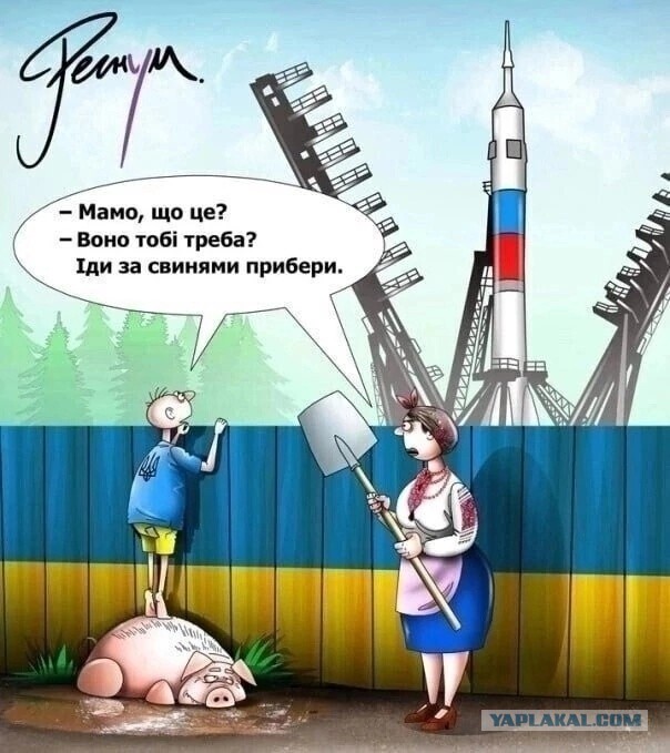 Первая «Ангара-А5» допущена к пуску! Онлайн трансляция запуска