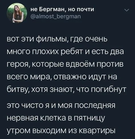 Забавные картинки и шутки из этих ваших интернетов