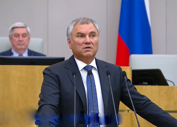 Ковид, Цифровая валюта и прочие радости
