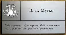 Спик фром май хард