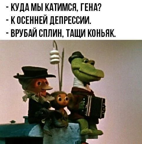 Завалялось тут случайно немного забавных картинок