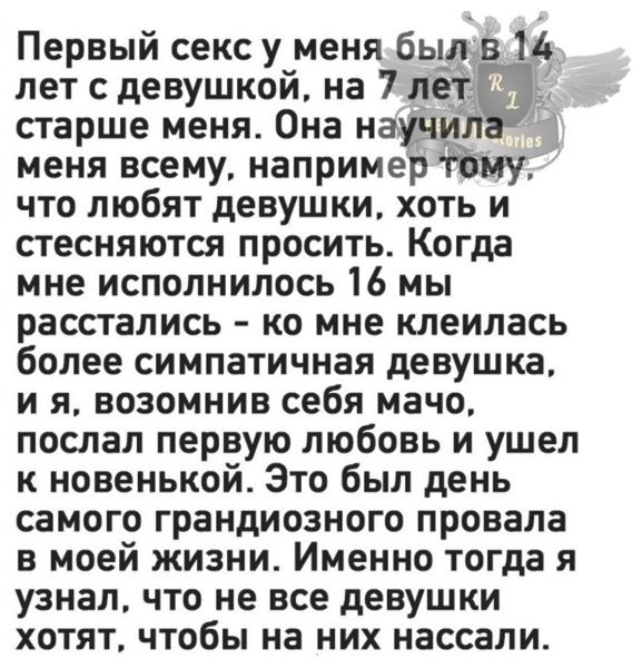 Отборные баяны 10-летней выдержки vol 1
