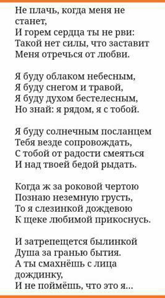 Прикольные и просто красивые картинки 12.11.2024