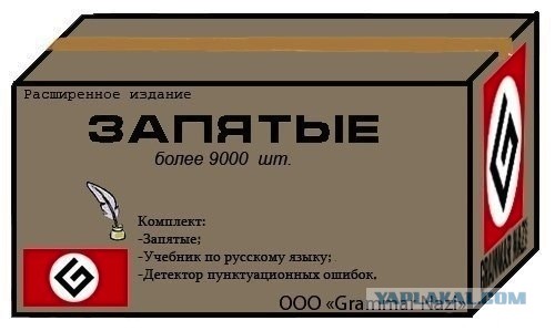 Я вобше не понимаю.