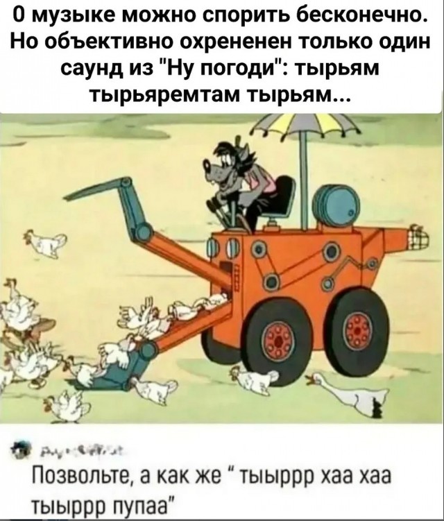 Завалялось тут случайно немного забавных картинок