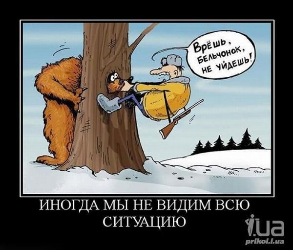 Прикольные и просто красивые картинки 04.04.2025