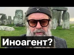 Израиль начал мобилизацию десятков тысяч резервистов