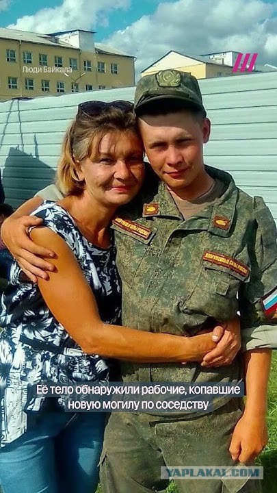 Оказывается у Сергея Зверева аж два племянника погибли на СВО