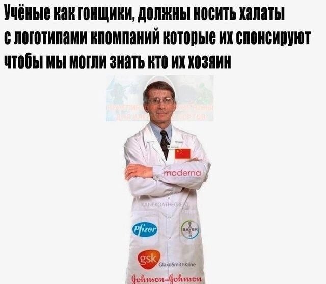 Десятый стоматолог ч. 2