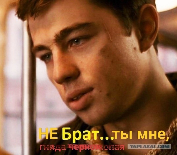С праздником!