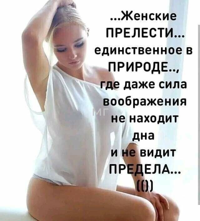 Прикольные и просто красивые картинки 07.11.2025