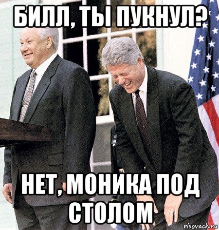 1 фото из недалекого прошлого, коллеги...