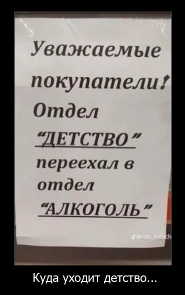 Картинки разные с надписями и без