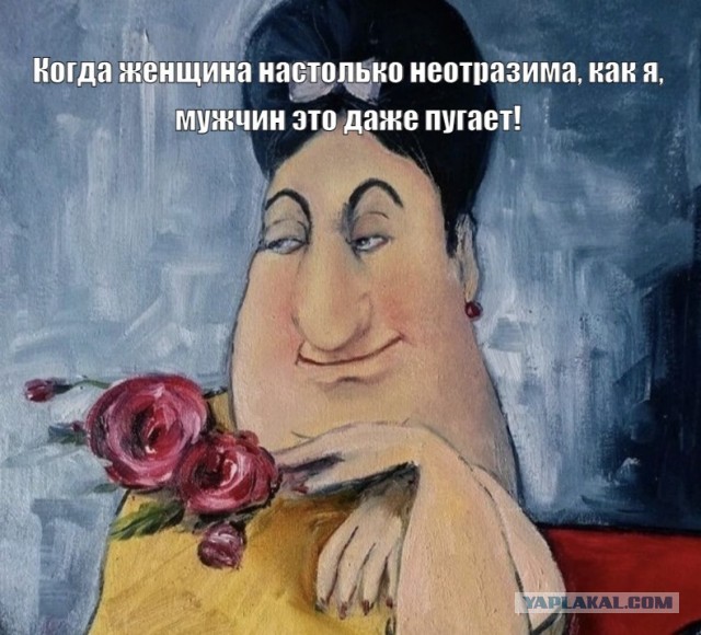 Картинки, веселые и глупые