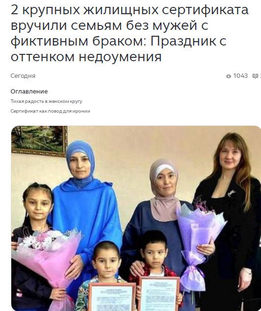 Лови г@вна Марина Ермакова