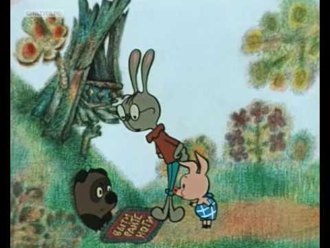 Игрушка для питомца