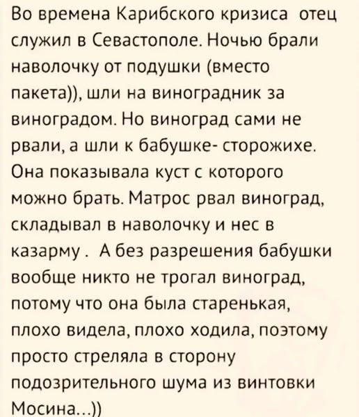 Воскресные картинки