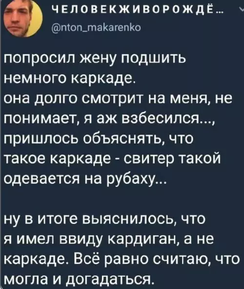 Картиночки, баянчики 24 февраля