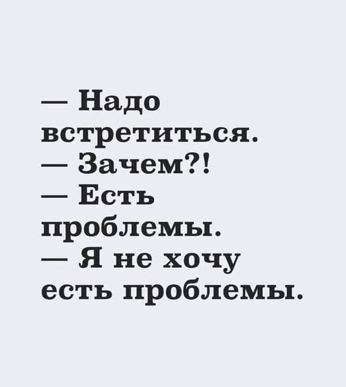 Веселое настроение а картинках (18.03.2026)