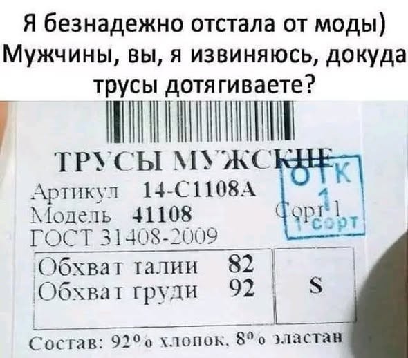 Картинки для деградации 176 (разной степени свежести)